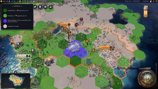 画像ギャラリー No.003のサムネイル画像 / 「Sid Meier's Civilization VII」，新しい指導者「ギルガメシュ」を追加するアニバーサリーアップデートを実施