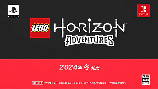 LEGO HORIZON ADVENTURESפκǿˡȯϺ