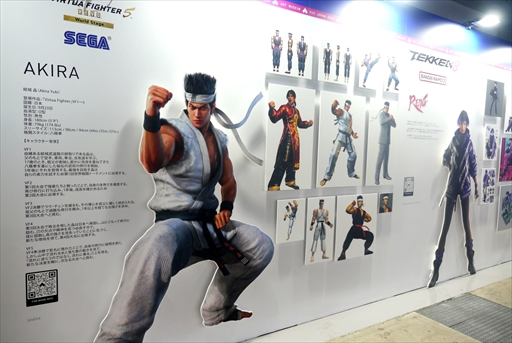 画像ギャラリー No.028のサムネイル画像 / 「EVO Japan 2026」会場レポート。メーカーブースにフォトスポット，コスプレ撮影，新作格ゲーのプレイアブル出展と見どころ満載！