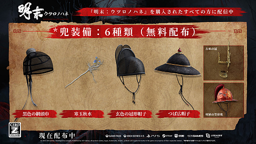 ꡼ No.003Υͥ / ĥΥϥ͡ס3ˤ2ˤ֥ǥåĥѥå2פȡֳ4פ̵ۤ򳫻