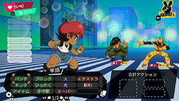 画像ギャラリー No.002のサムネイル画像 / 1990年代の日本のアニメ作品から着想を得た「Wander Stars」，PC版が4月23日に日本語へ対応。同日にはPS5，Switch版も発売