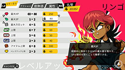 画像ギャラリー No.004のサムネイル画像 / 1990年代の日本のアニメ作品から着想を得た「Wander Stars」，PC版が4月23日に日本語へ対応。同日にはPS5，Switch版も発売