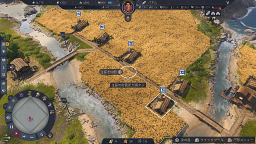 画像ギャラリー No.005のサムネイル画像 / 協力プレイが面白すぎる「アノ 117: パックスロマーナ」に,都市建設シムを食わず嫌いしていた私がドハマりした話