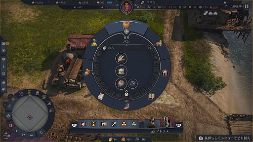 画像ギャラリー No.006のサムネイル画像 / 協力プレイが面白すぎる「アノ 117: パックスロマーナ」に,都市建設シムを食わず嫌いしていた私がドハマりした話