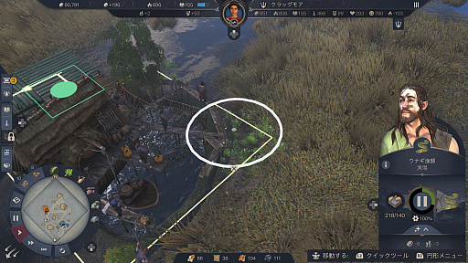 画像ギャラリー No.009のサムネイル画像 / 協力プレイが面白すぎる「アノ 117: パックスロマーナ」に,都市建設シムを食わず嫌いしていた私がドハマりした話