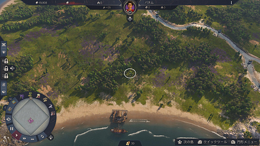 画像ギャラリー No.022のサムネイル画像 / 協力プレイが面白すぎる「アノ 117: パックスロマーナ」に,都市建設シムを食わず嫌いしていた私がドハマりした話