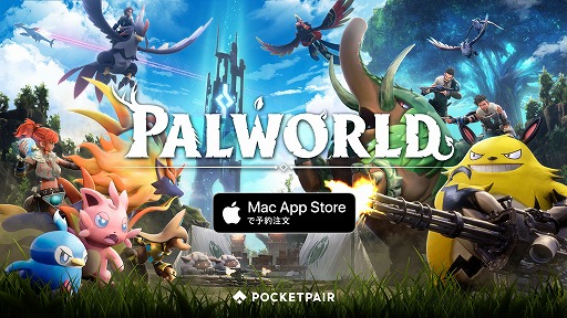 Palworld / ѥɡסMacǤͽʸApp Storeǳ