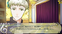 ���򳫤��Τ�������ޥ�������