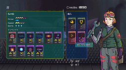 STEEL ���� (Operation STEEL)