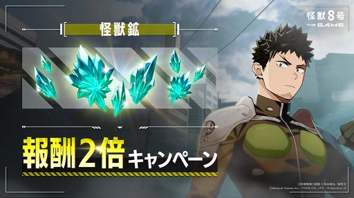 ꡼ No.005Υͥ / ֲã THE GAMEס5ΰϻͥε ƥΥ४ꥸʥ륹ȡ꡼Ÿֳ٥ȤⳫ