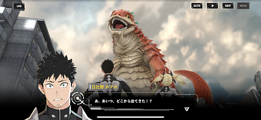 ꡼ No.007Υͥ / ֲã THE GAMEס꡼4Ϣ³App StoreDL󥭥󥰤ȥåפˡ꡼ܤ700ɥʾμפϿ