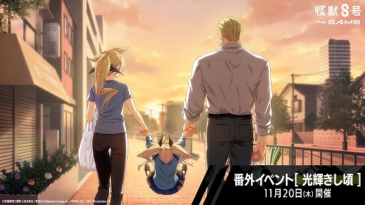 ꡼ No.004Υͥ / ֲã THE GAMEס5Υ륭塼ϻͥεܥҥᤤưȹ⤤ǽ°Υå