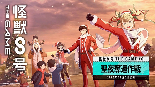 ꡼ No.001 | ֲã THE GAMEס5ܺǶ󥿡ĳ ᥤ󥹥ȡ꡼6ϡåԺפ