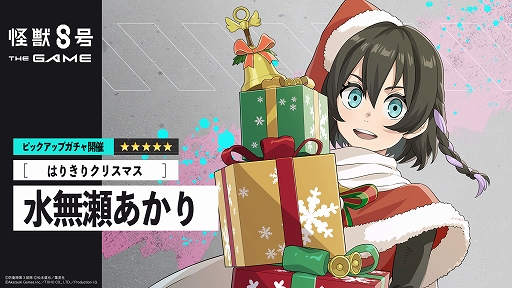 ꡼ No.002 | ֲã THE GAMEס5ΤϤ꤭ꥯꥹޥϿ̵°Ʈ/ɷ⥹ɬ˲нͿ