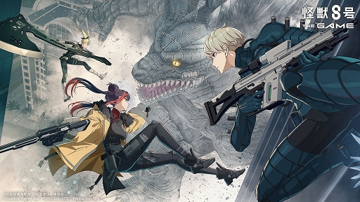 ���������꡼ No.001�Υ���ͥ������ / �ֲ��ã��� THE GAME�ס���5�����֡κͿ������θ�Ŀ͡ϲ� �����פ��о졣���äβ��η޷��ĩ��ᥤ�󥹥ȡ��꡼7�Ϥ����