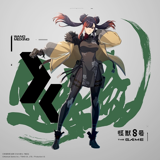 ���������꡼ No.005�Υ���ͥ������ / �ֲ��ã��� THE GAME�ס���5�����֡κͿ������θ�Ŀ͡ϲ� �����פ��о졣���äβ��η޷��ĩ��ᥤ�󥹥ȡ��꡼7�Ϥ����