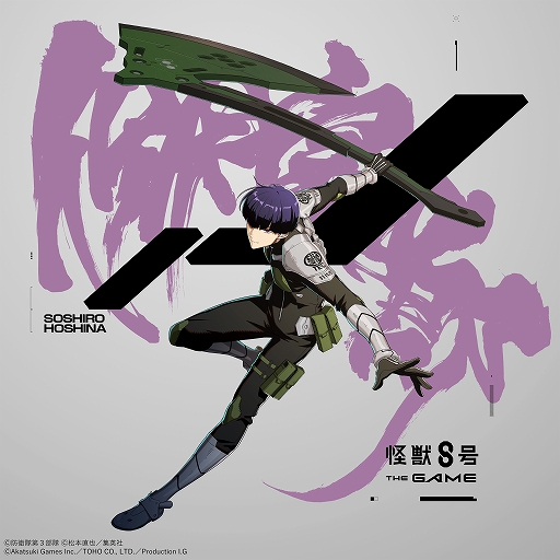 ���������꡼ No.005�Υ���ͥ������ / �ֲ��ã��� THE GAME�ס���5��������Ѥο������ݲʽ���Ϻ���о줹�롤�ֳ����٥�ȡ����ϲ椬��ˤ���פ򳫻�