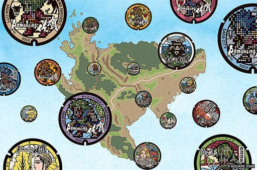 画像ギャラリー No.002のサムネイル画像 / ロマ佐賀マンホールをファンと共に作る「みん佐賀プロジェクト」，4月1日に始動。ふるさと納税を活用したクラウドファンディングにて実施