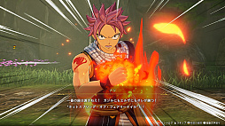  No.004Υͥ / FAIRY TAIL2סΥʥꥪڤͭDLC֥ۥåȥץ󥰡֡ե꡼ƥۿ