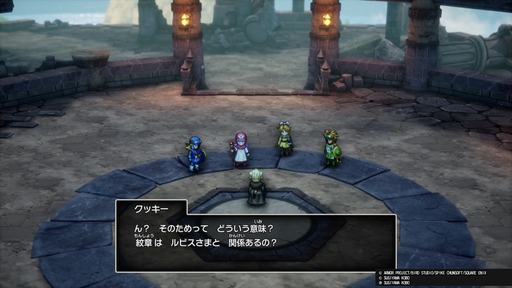 画像ギャラリー No.026のサムネイル画像 / 明日発売のHD-2D版「ドラゴンクエストI&II」は,原作と何がどう違う? 事前情報から判明している新要素と変更点をまとめて紹介