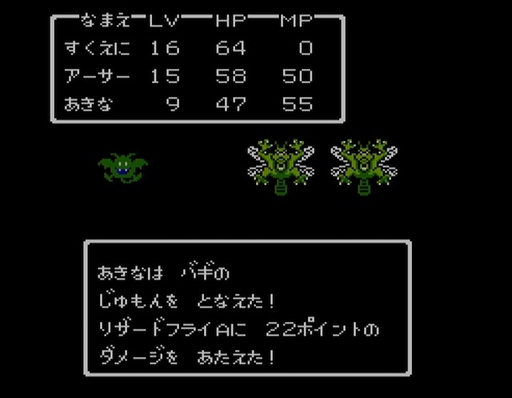 ꡼ No.006Υͥ / ֥ɥ饴󥯥ȡפIIפޤǤ˵äŪʿʲͻ鷺8û֤ǥ꡼δäǤޤä