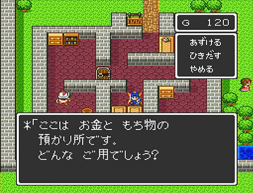画像ギャラリー No.020のサムネイル画像 / 本日は「ドラゴンクエストの日」。ファミコン版からHD-2D版まで，“6つのDQI”をプレイして，シリーズ40年での進化や変化を確認してみた