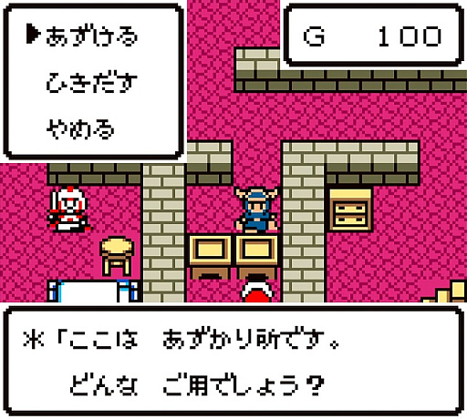 画像ギャラリー No.034のサムネイル画像 / 本日は「ドラゴンクエストの日」。ファミコン版からHD-2D版まで，“6つのDQI”をプレイして，シリーズ40年での進化や変化を確認してみた