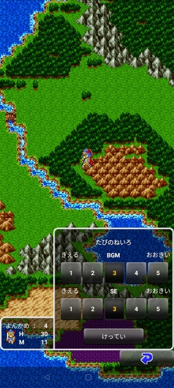 画像ギャラリー No.049のサムネイル画像 / 本日は「ドラゴンクエストの日」。ファミコン版からHD-2D版まで，“6つのDQI”をプレイして，シリーズ40年での進化や変化を確認してみた