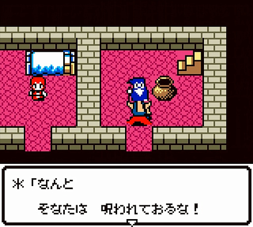 画像ギャラリー No.085のサムネイル画像 / 本日は「ドラゴンクエストの日」。ファミコン版からHD-2D版まで，“6つのDQI”をプレイして，シリーズ40年での進化や変化を確認してみた