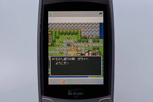 画像ギャラリー No.104のサムネイル画像 / 本日は「ドラゴンクエストの日」。ファミコン版からHD-2D版まで，“6つのDQI”をプレイして，シリーズ40年での進化や変化を確認してみた