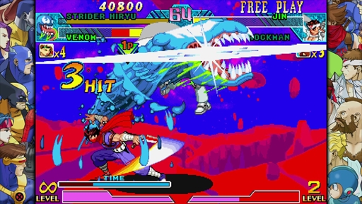 VS.꡼ˤͤޤäMARVEL vs. CAPCOM Fighting Collection: Arcade ClassicsסϿ2ʤҲ