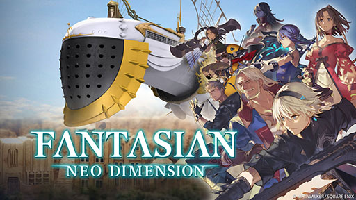 FANTASIAN Neo Dimensionס͸Υ쥪8̾Υ饯˥եդƮǧǤ