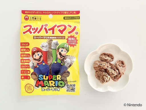 ꡼ No.001Υͥ / ֥ѡޥꥪס̲ۻҡ֥åѥޥפΥܾʤ1129˿̸о졣Nintendo POP-UP STORE in OKINAWAʤɤ