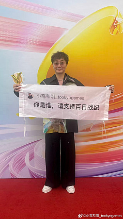 ꡼ No.010Υͥ / Ǥư˴ĥꤹƥͥåȥߡಽ¹ᡤޤܿͤθå