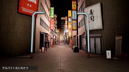 画像ギャラリー No.005のサムネイル画像 / 次々押し寄せるバラエティ豊富な迷惑客に対処しながら，レジ打ちをこなす「僕、アルバイトォォ！！」。6月26日にSteamでリリース予定