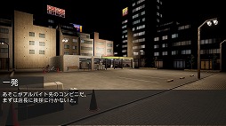 画像ギャラリー No.006のサムネイル画像 / 次々押し寄せるバラエティ豊富な迷惑客に対処しながら，レジ打ちをこなす「僕、アルバイトォォ！！」。6月26日にSteamでリリース予定
