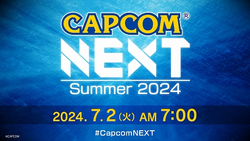  No.001Υͥ / ֥ǥåɥ饤 ǥåޥפǥ륤٥ȡCAPCOM NEXT - Summer 2024פ72700ۿ