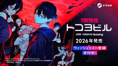 ꡼ No.005Υͥ / ̼ҥܡ֤ӤӼʥӡס1999ȥӥסֻҤɤ⤿ס4DEADפSteamȥڡPV