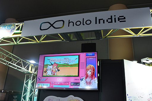  No.004Υͥ / ۥ饤֤Ϻ֥ɡholo IndieפBitSummit Drift˽Ÿͳ򡤥СҤΥޥʹƤ