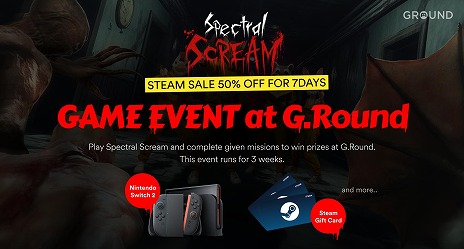 ꡼ No.008Υͥ / ۥ顼ѡƥSpectral Screamס1ǯǰ緿åץǡȡGhost Stationפ»ܡϲŴοޥåо