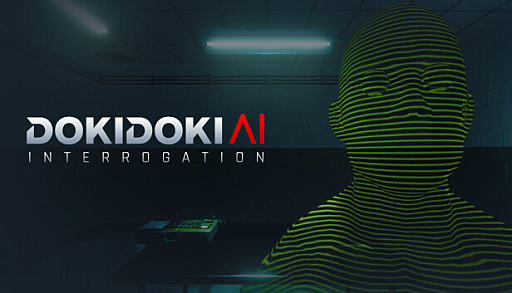 画像ギャラリー No.011のサムネイル画像 / 選択肢によらない,プレイヤー自身の言葉による会話は成立するのか? フリーワード&対話型アドベンチャーゲームの現在地を見てみよう