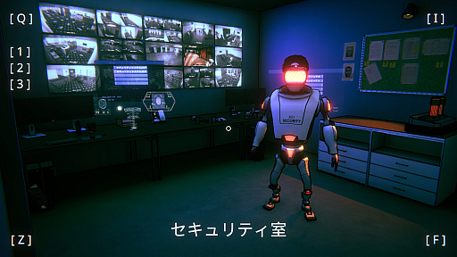 画像ギャラリー No.026のサムネイル画像 / 選択肢によらない,プレイヤー自身の言葉による会話は成立するのか? フリーワード&対話型アドベンチャーゲームの現在地を見てみよう