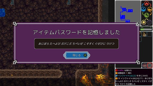 画像ギャラリー No.002のサムネイル画像 / 若き精霊術師が主人公のローグライクゲーム「Thousands of Heroes」,プレイアブルデモをBitSummit Drift 2024に出展