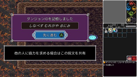 画像ギャラリー No.008のサムネイル画像 / 若き精霊術師が主人公のローグライクゲーム「Thousands of Heroes」,プレイアブルデモをBitSummit Drift 2024に出展