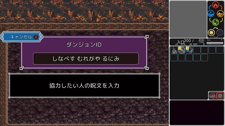 画像ギャラリー No.009のサムネイル画像 / 若き精霊術師が主人公のローグライクゲーム「Thousands of Heroes」,プレイアブルデモをBitSummit Drift 2024に出展