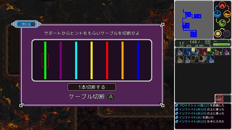 画像ギャラリー No.010のサムネイル画像 / 若き精霊術師が主人公のローグライクゲーム「Thousands of Heroes」,プレイアブルデモをBitSummit Drift 2024に出展