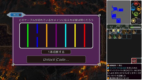 画像ギャラリー No.011のサムネイル画像 / 若き精霊術師が主人公のローグライクゲーム「Thousands of Heroes」,プレイアブルデモをBitSummit Drift 2024に出展
