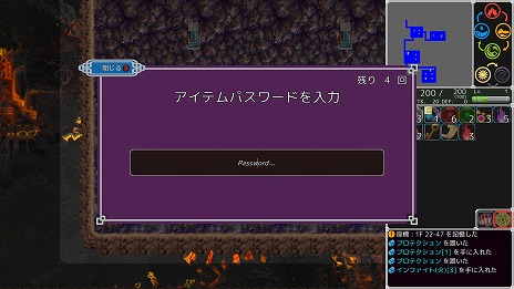 画像ギャラリー No.013のサムネイル画像 / 若き精霊術師が主人公のローグライクゲーム「Thousands of Heroes」,プレイアブルデモをBitSummit Drift 2024に出展