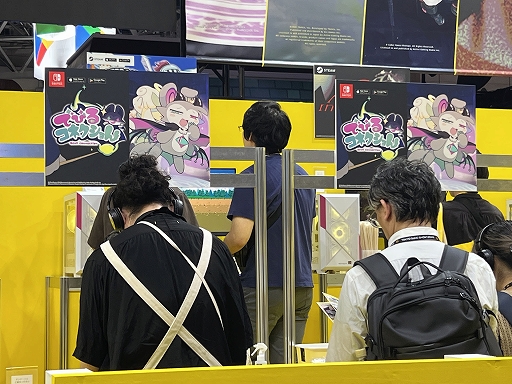 画像ギャラリー No.002のサムネイル画像 / 翻訳担当が泣きながらローカライズ！？ 好きと熱意が世界に届いた「でびるコネクショん」ばやちゃお氏＆ぽ氏インタビュー［TGS2026］
