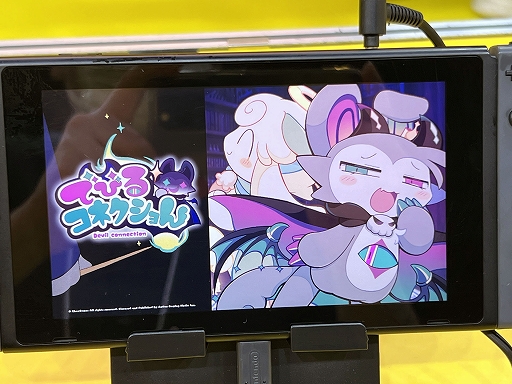 画像ギャラリー No.009のサムネイル画像 / 翻訳担当が泣きながらローカライズ！？ 好きと熱意が世界に届いた「でびるコネクショん」ばやちゃお氏＆ぽ氏インタビュー［TGS2026］